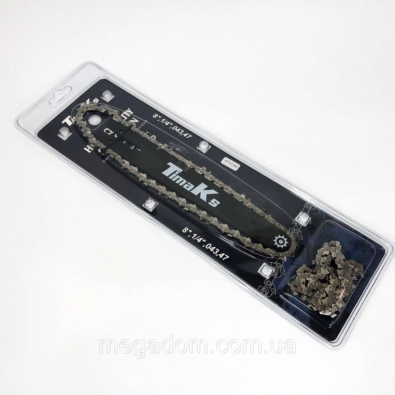 Комплект шини 20см + 2 ланцюги KRAFFTEC 8 крок 1/4 47 зубів для DA-282 акумуляторної пилки