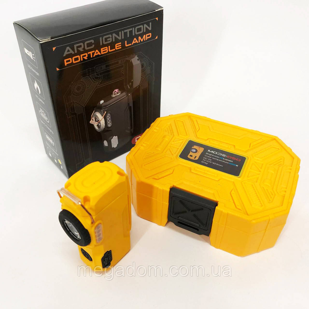 Багатофункціональний армійський ліхтар D50-SMD - індикація заряду, запальничка. MF-905 Колір: жовтий