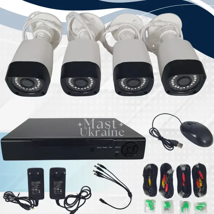 Комплект відеоспостереження 4 камери 1080Р AHD DVR KIT, 2Мп Security Recording System 5G нічне бачення -AHD-4.