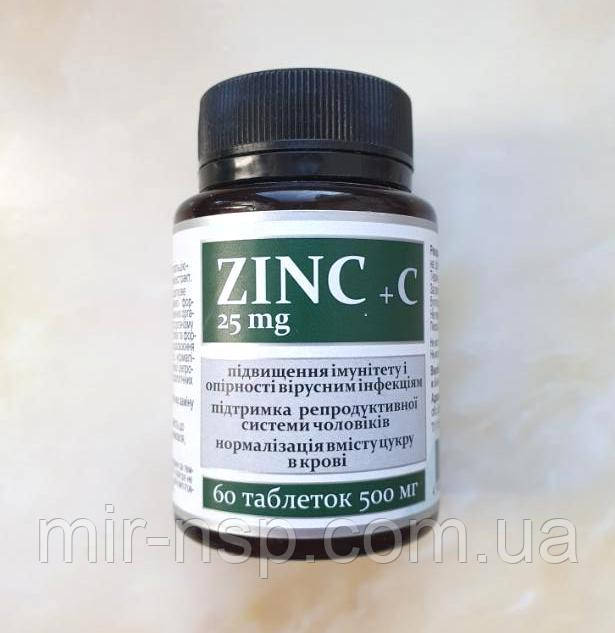 Цинк актив Zinc + C Вітера Україна 60 таблеток