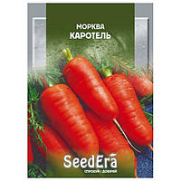 Морква Каротель 20г