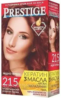 Стійка фарба для волосся vip s Prestige №215 Мідно-червоний, фото 1