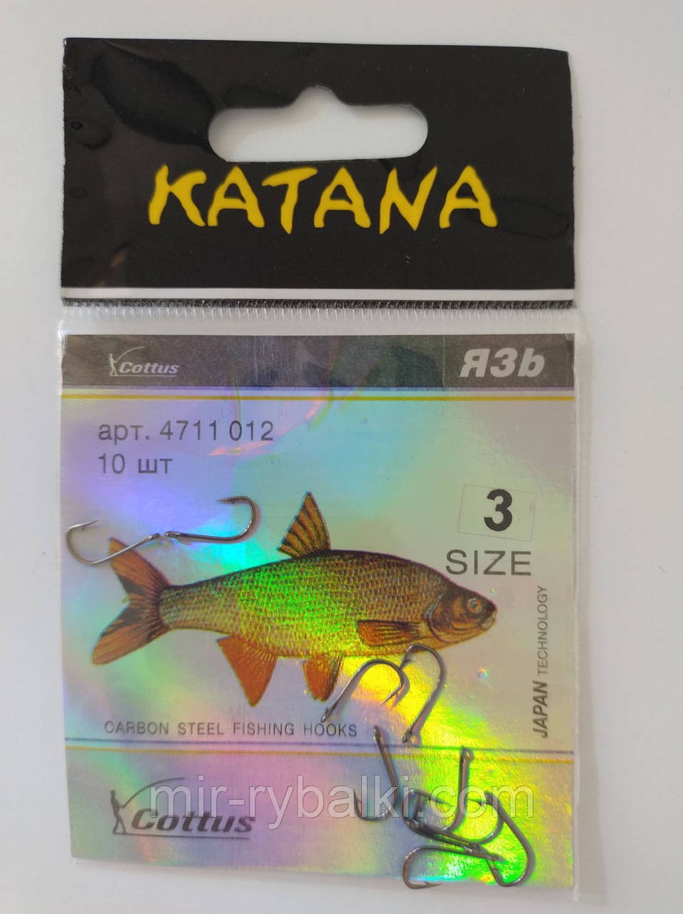 Гачки Katana в'язь 3, фото 1