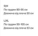 Жіночий червоний корсет на шнурівці, фото 9