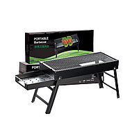 Складаний мангал барбекю - Барбекюшниця