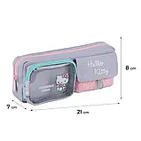 Пенал Kite Hello Kitty HK25-2701-2, фото 2