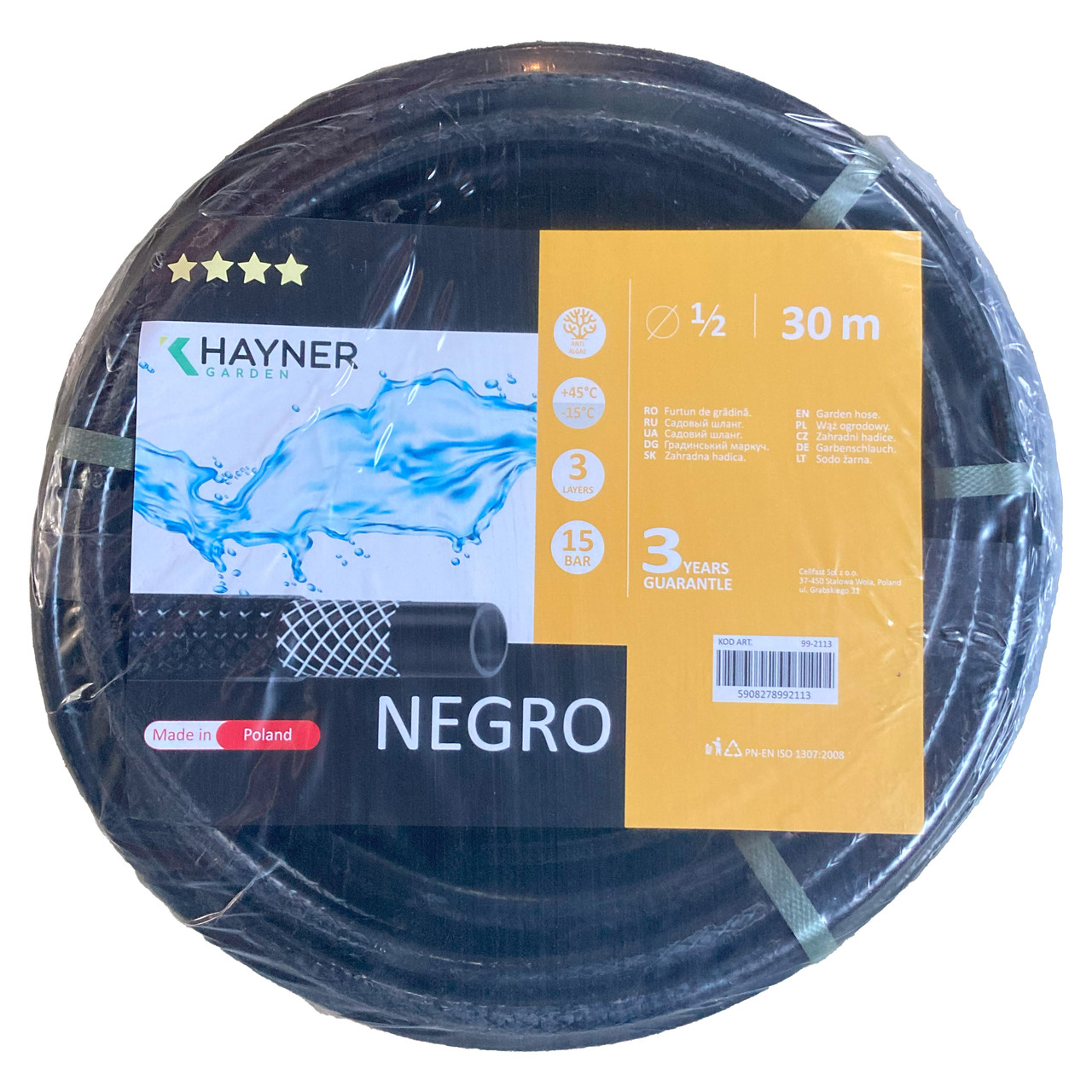 Шланг поливальний Negro 1/2",30м (чорний) // Khayner (Польща) (99-2113)