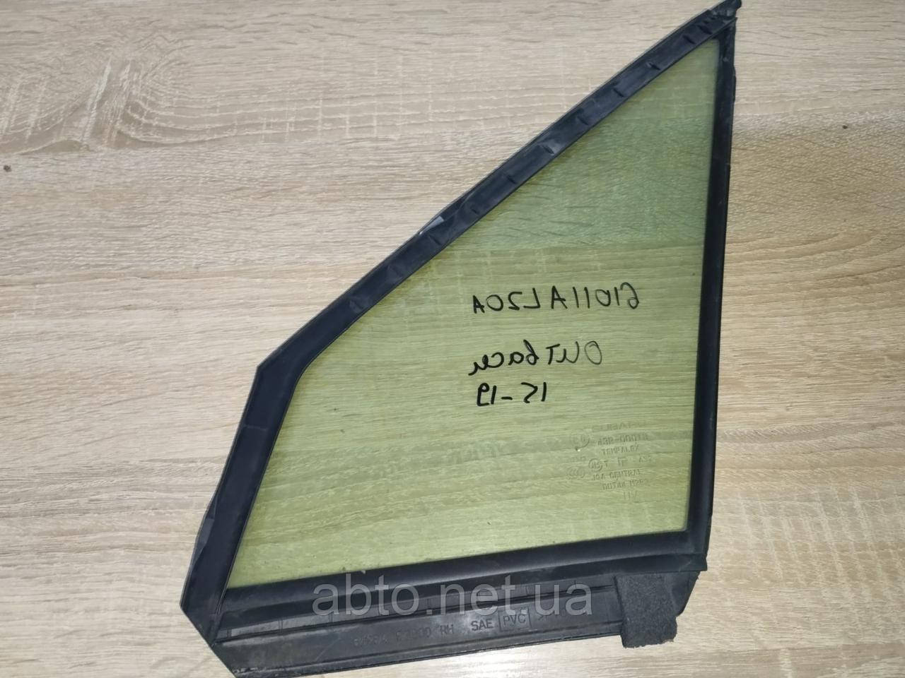 Скло дверей переднє праве Subaru Outback 61011AL20A