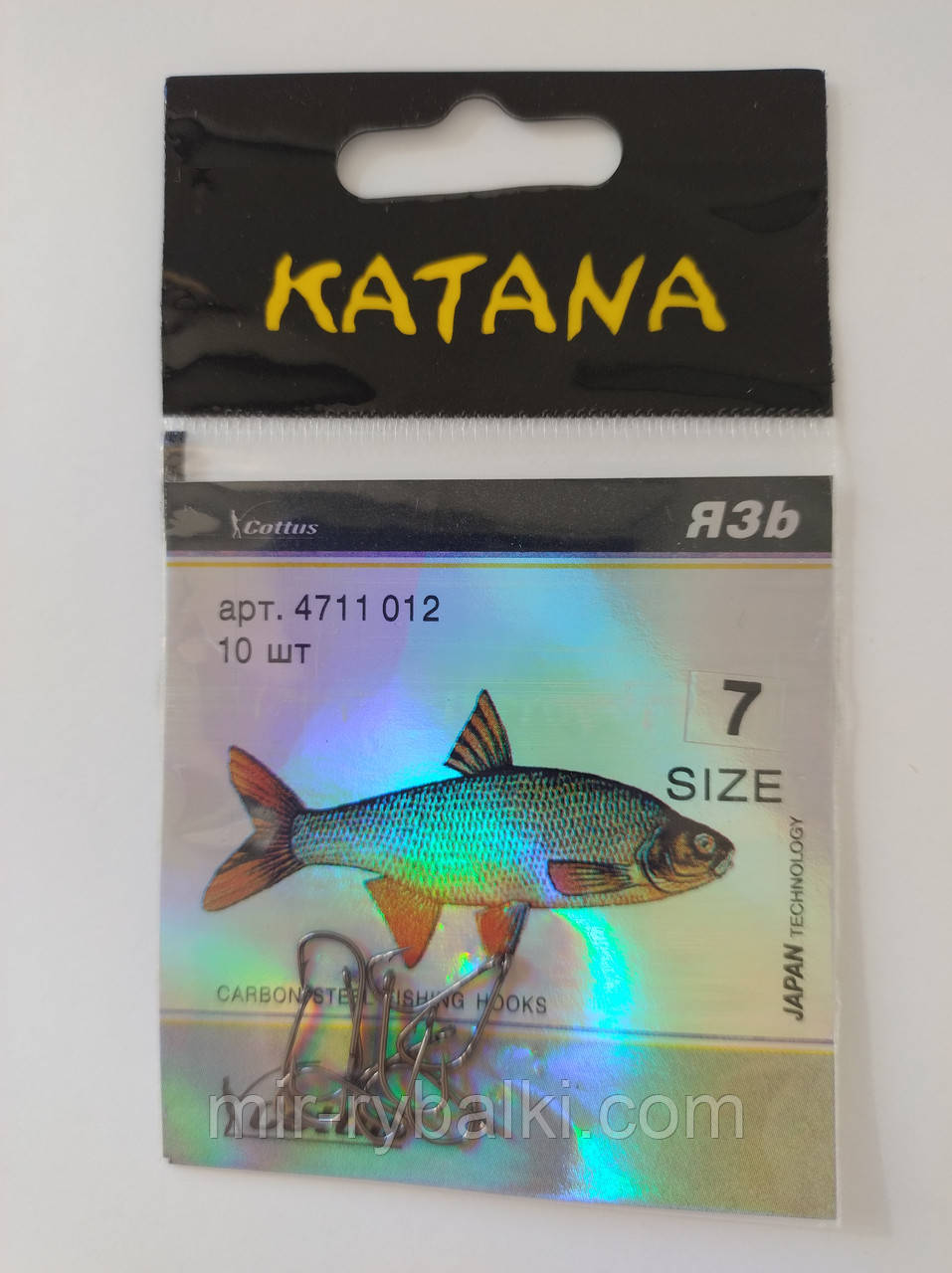 Гачки Katana в'язь 7, фото 1