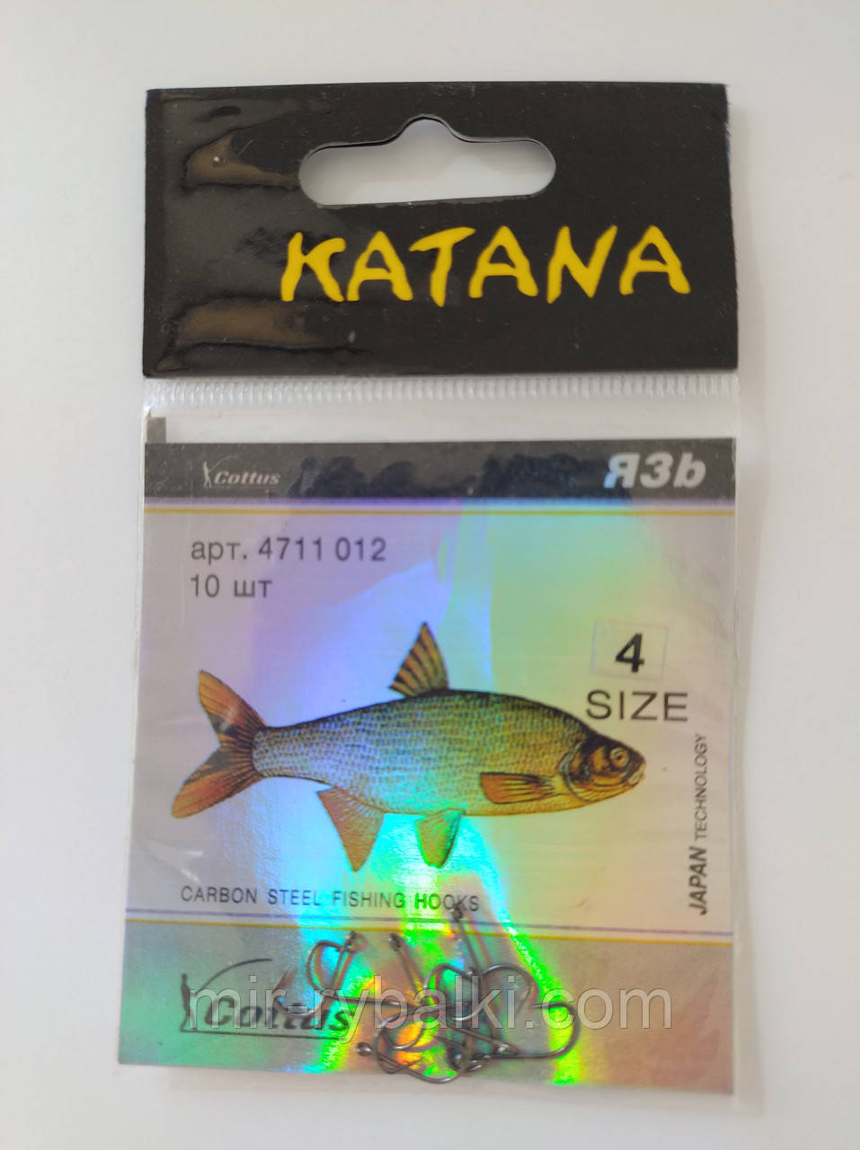 Гачки Katana в'язь 4, фото 1