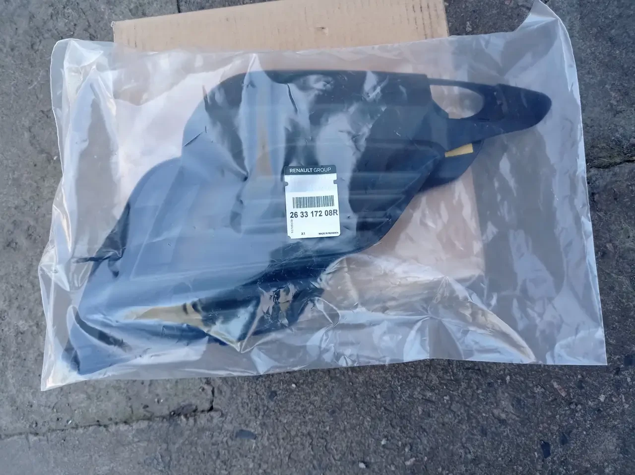 Заглушка протитуманних фар Renault Logan 2 Sandero 2 (2013-...), 263317208R