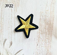 Термоаппликация нашивка наклейка "Звезда" люрекс ткань 4,5 см