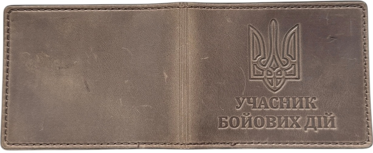 Шкіряна обкладинка на посвідчення учасник бойових дій (210*80 MM) колір темно коричнева