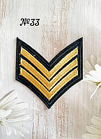 Термоаппликация нашивка наклейка "Лычки " люрекс ткань 7*7,5 см