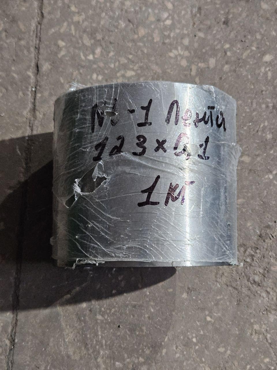 Ніобій НБ-1 стрічка 123х0.1