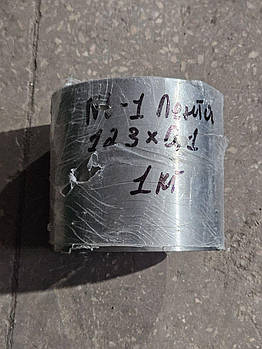 Ніобій НБ-1 стрічка 123х0.1