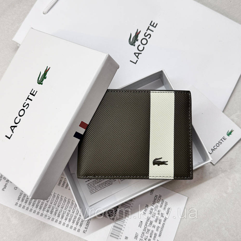 Чоловіче портмоне Lacoste (1716) подарункова упаковка