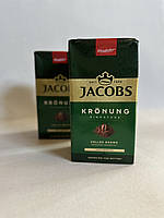 Кава мелена Jacobs Kronung 500г