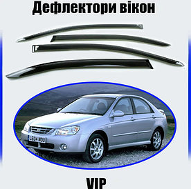 Дефлектори вікон, вітровики Kia Cerato I седан 2004-2008 (скотч) VIP
