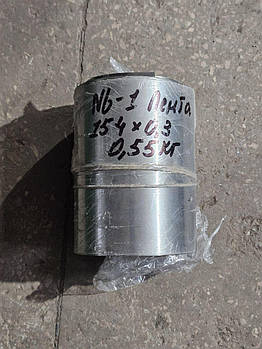 Ніобій НБ-1 стрічка 154х0.3