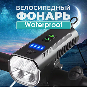Велофара з сигналом ліхтар велосипедний акумуляторний водонепроникний power bank FY 336 4T6