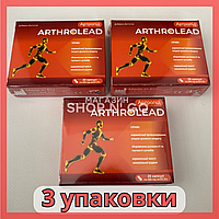 ArthroLead (КУРС 3уп) натуральний комплекс для суглобів і зв язок ( АртроЛід )