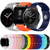 Ремешок для часов 20 мм силикон кнопка