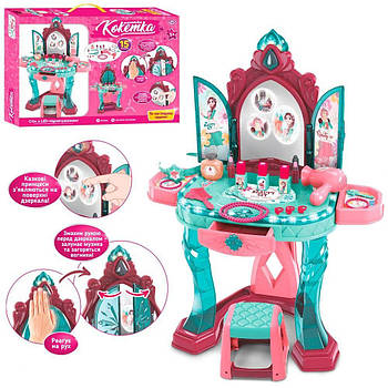 Дитяче трюмо зі стільчиком Маленька кокетка Limo toy 008-988