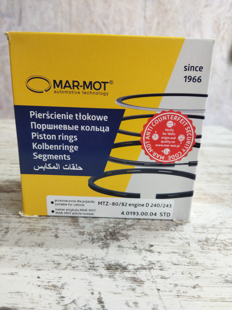 Кільця поршневі МТЗ, ЮМЗ (Д-65, Д-240), MAR-MOT (Польша), фото 1