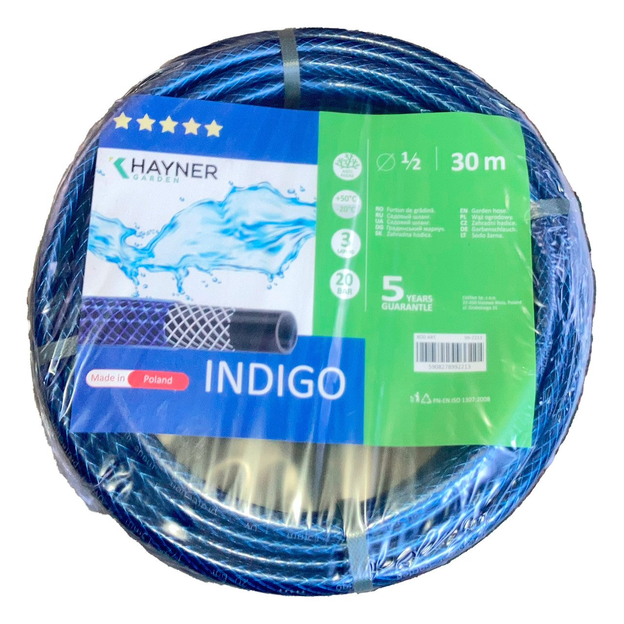 Шланг поливальний Indigo 1/2",20м (синій) // Khayner (Польща)