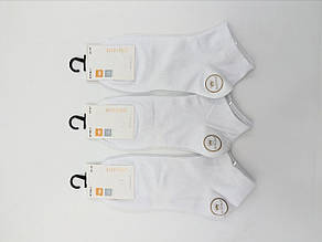 Чоловічі короткі шкарпетки Корона спорт з посиленою резинкою бавовняні однотонні, розмір 41-47, 10 пар/уп.