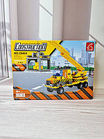 Конструктор "Будівельний автокран"