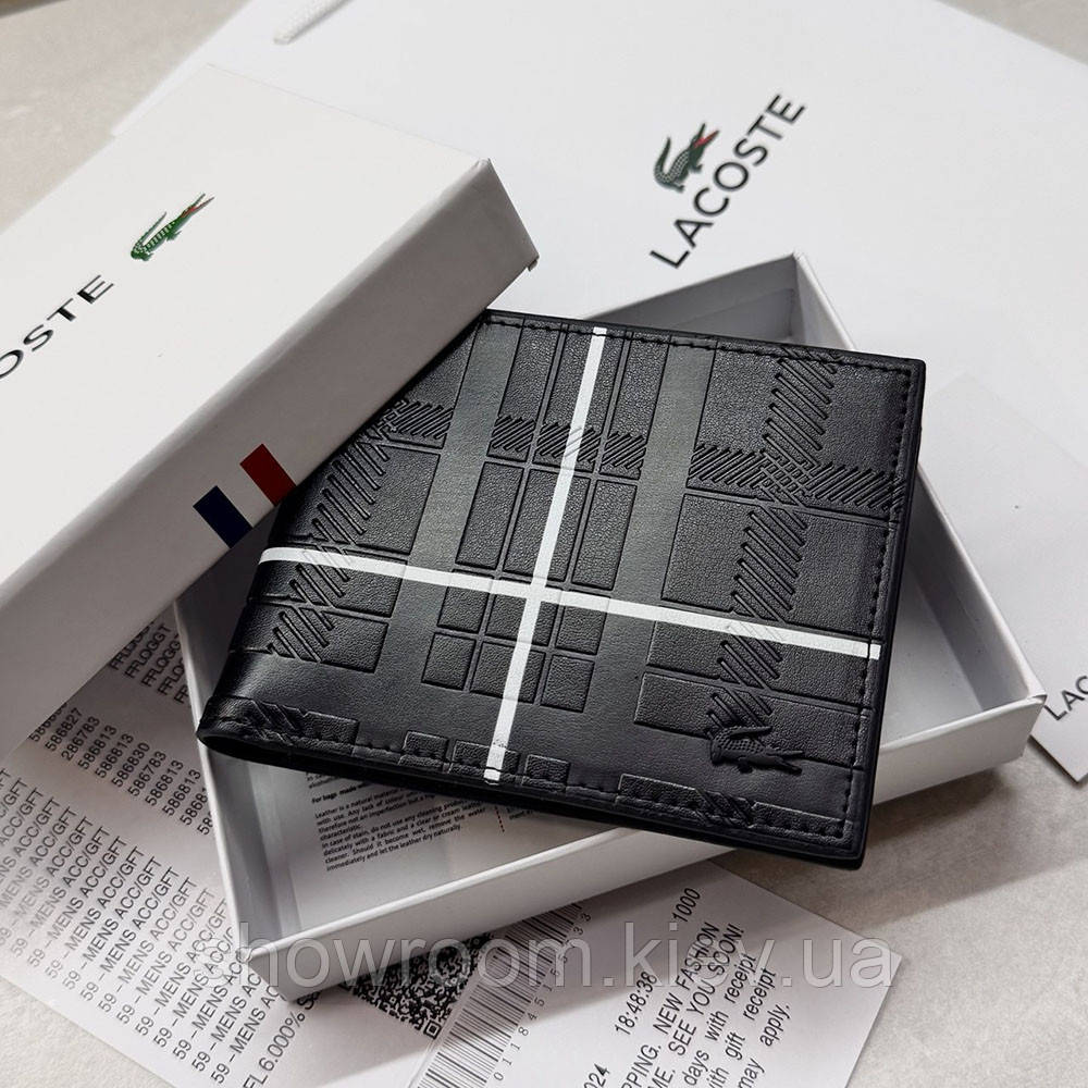 Чоловіче портмоне Lacoste (1717) подарункова упаковка