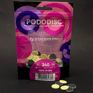 Змінні файли на м'якому восові для педикюрного диска PODODISC STALEKS PRO S 240 гритів (50 шт.)