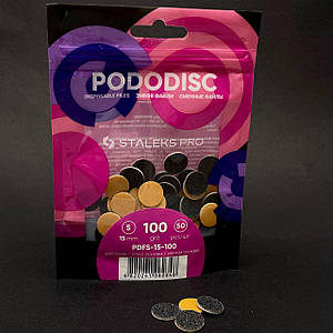 Змінні файли на м'якій віссю для педикюрного диска PODODISC STALEKS PRO S 100 гритів (50 шт.)