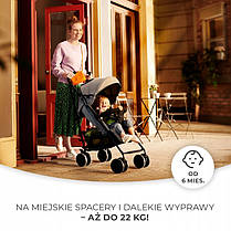 Прогулянкова коляска Kinderkraft SIESTA, фото 4