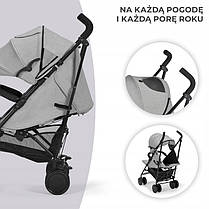 Прогулянкова коляска Kinderkraft SIESTA, фото 5