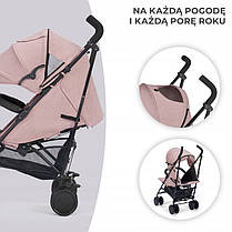Прогулянкова коляска Kinderkraft SIESTA, фото 5