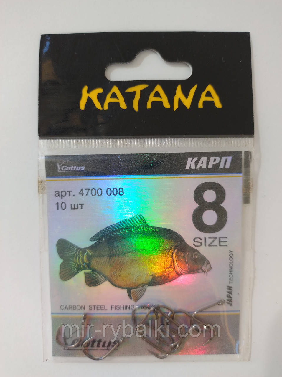 Гачки Katana короп 8, фото 1