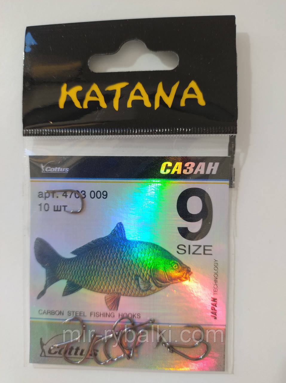 Гачки Katana сазан 9, фото 1