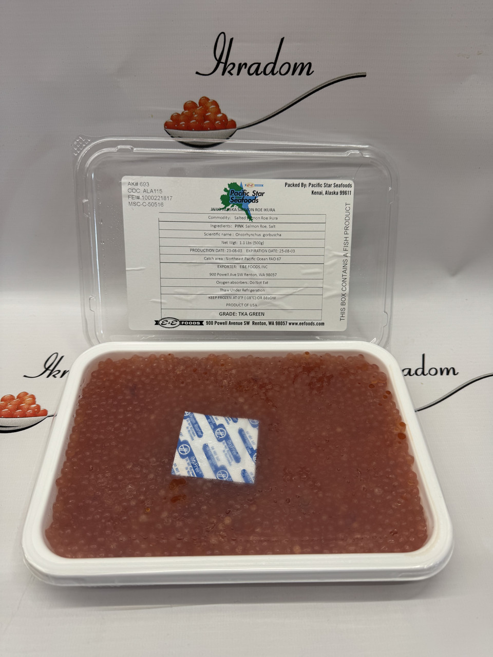 Червона ікра горбуші вага 500 грамм, фото 1