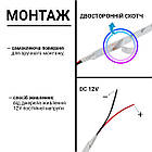 Стрічка світлодіодна OEM ST 2835-120-12V-IP65 9W 560Lm Green 5м (ST-12-2835-120-G-65), фото 7