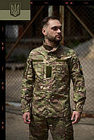 Тактичний штурмовий костюм Ріп-стоп мультикам костюм куртка штани Форма ЗСУ мультикам Наявність уточнюйте