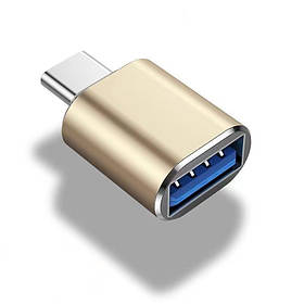 Перехідник OTG USB 3.0 USB-A(мама) Type-c(тато) Бронзовий