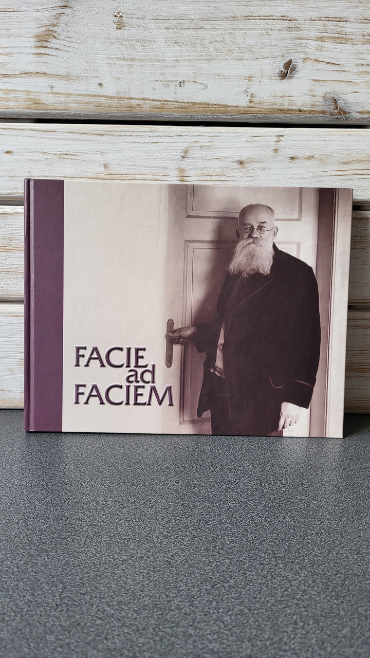Світлана Панькова "Facie ad faciem: Ілюстрований життєпис Михайла Грушевського"