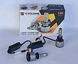 Лампи в фару LED Cyclone H1 type-38 14000Lm 60w, фото 3