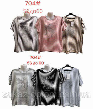 Футболка жіноча супер батал оптом (56-60) Китай 704-133911, фото 1