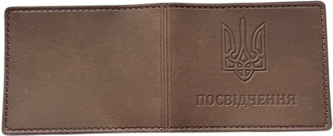 Шкіряна обкладинка на посвідчення (210*80 MM) колір пісочний