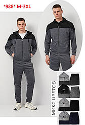 Чоловічий спортивний костюм. (48-56) Китай Мікс