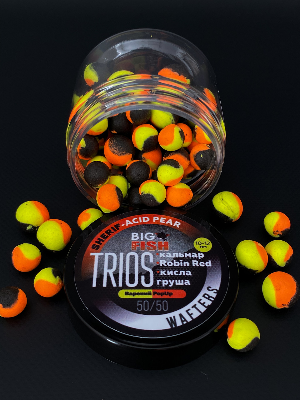 Вафтерс TRIOS SHUHER (squid + scopex) / Acid Pear (кальмар, scopex, кисла груша), 10-12 мм